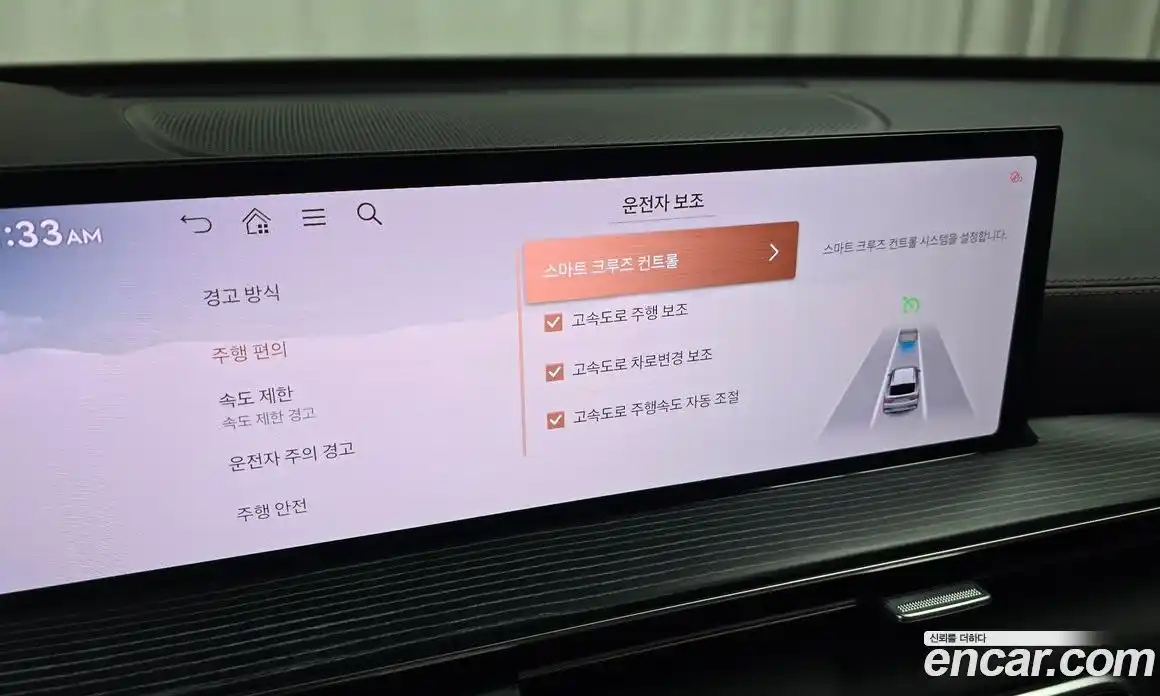 Genesis GV80 2025 3.5 Автомат в Москве № 1725, фото 10