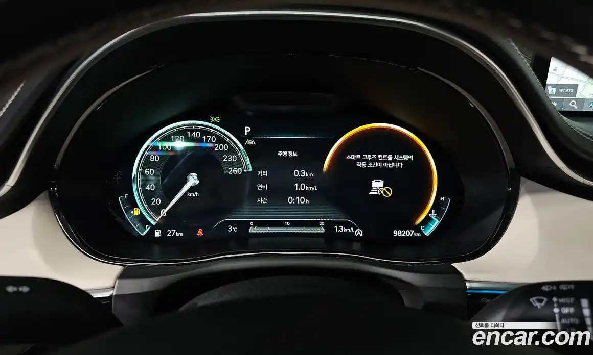 Genesis GV70 2022 2.5 Автомат в Москве № 179309, фото 11