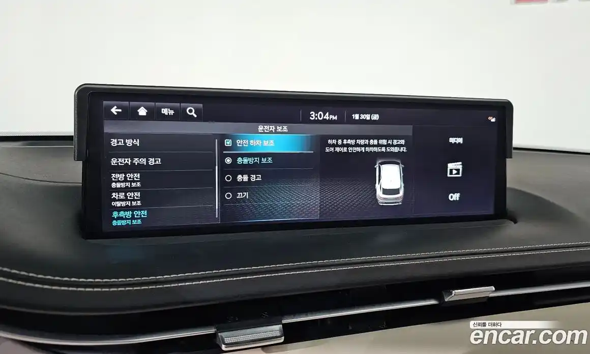 Genesis GV70 2022 2.5 Автомат в Москве № 179309, фото 14