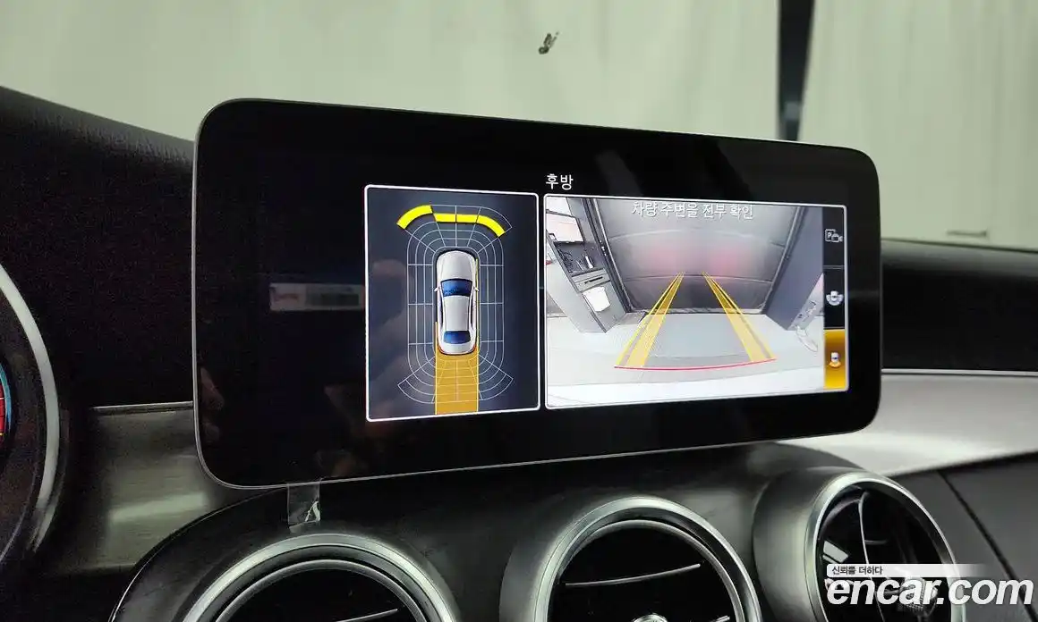 Mercedes-Benz C-Class 2021 2.0 Автомат в Москве № 179879, фото 19