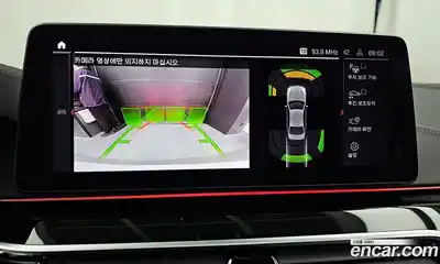 BMW 5-Series 2022 2.0 Автомат в Москве № 188333, миниатюра 11