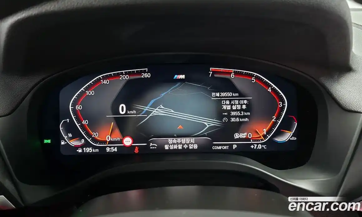 BMW X3 2021 2.0 Автомат в Москве № 189706, фото 16