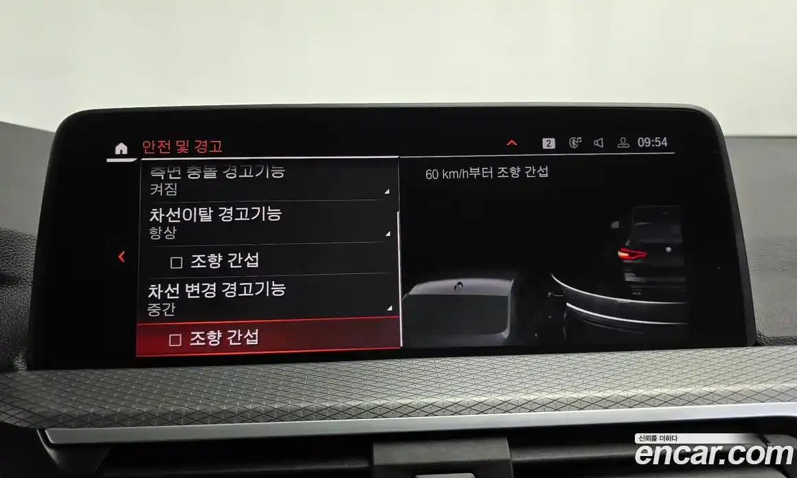 BMW X3 2021 2.0 Автомат в Москве № 189706, фото 20