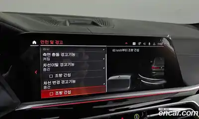 BMW X6 2023 3.0 Автомат в Москве № 189815, миниатюра 12