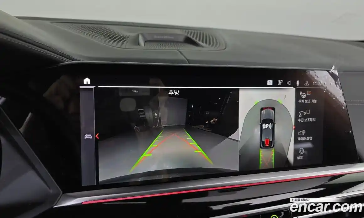 BMW X6 2023 3.0 Автомат в Москве № 189815, фото 5