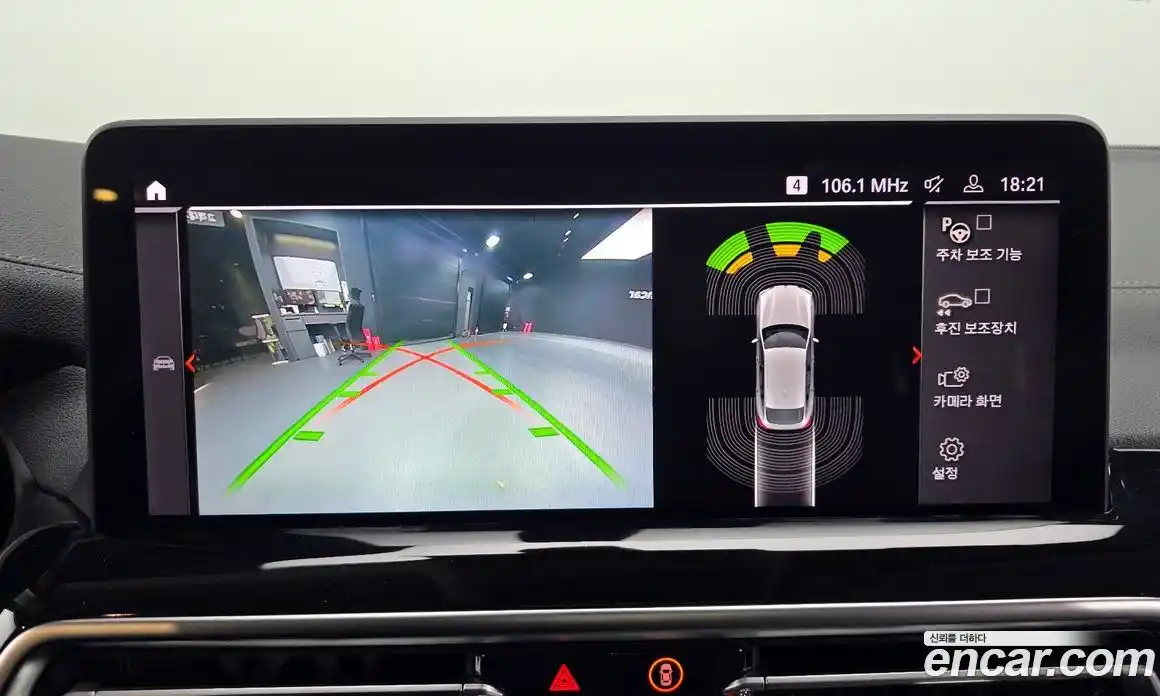 BMW X4 2022 2.0 Автомат в Москве № 190374, фото 18