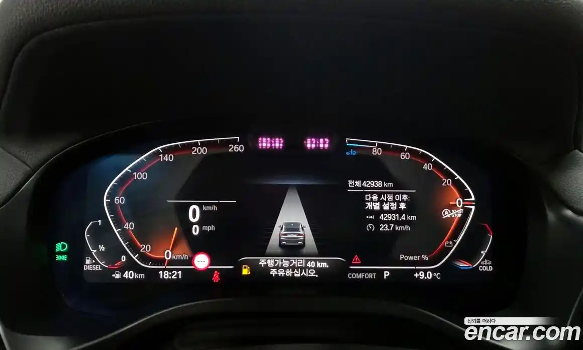 BMW X4 2022 2.0 Автомат в Москве № 190374, фото 5