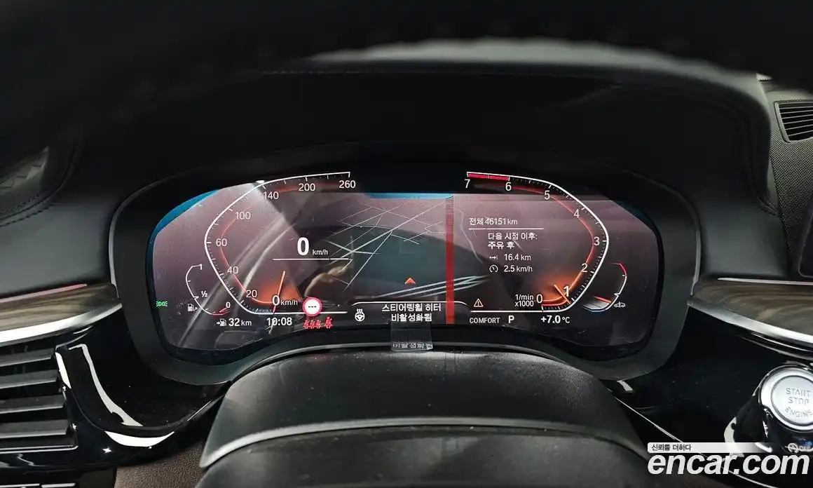 BMW 5-Series 2020 2.0 Автомат в Москве № 191204, фото 16