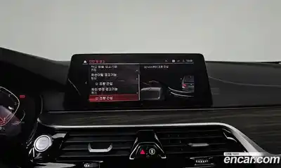 BMW 5-Series 2020 2.0 Автомат в Москве № 191204, миниатюра 2