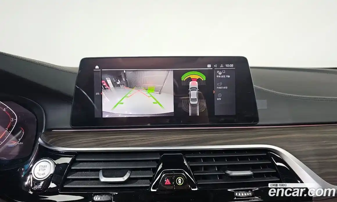 BMW 5-Series 2020 2.0 Автомат в Москве № 191204, фото 5