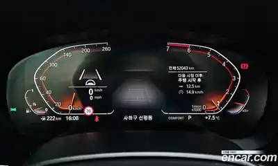 BMW 5-Series 2020 2.0 Автомат в Москве № 191449, миниатюра 8