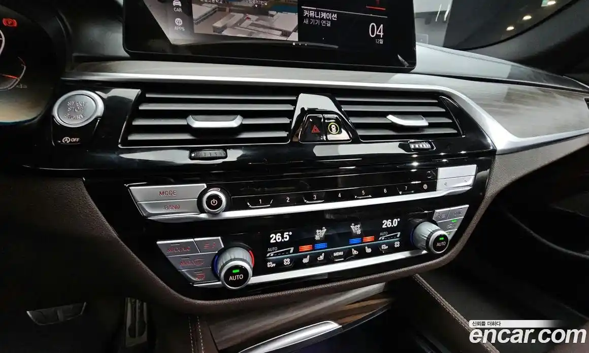 BMW 5-Series 2020 2.0 Автомат в Москве № 191449, фото 9