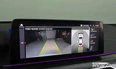 BMW 5-Series 2023 2.0 Автомат в Москве № 191515, миниатюра 5