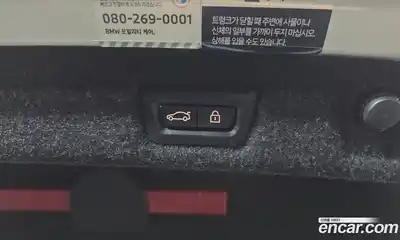 BMW 5-Series 2023 2.0 Автомат в Москве № 191515, миниатюра 6