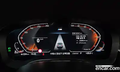 BMW 5-Series 2023 2.0 Автомат в Москве № 191515, миниатюра 7