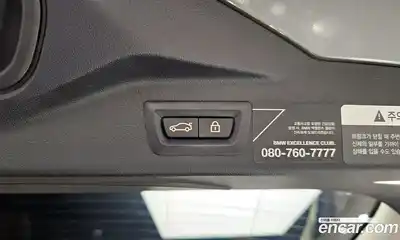 BMW X7 2022 3.0 Автомат в Москве № 192109, миниатюра 5