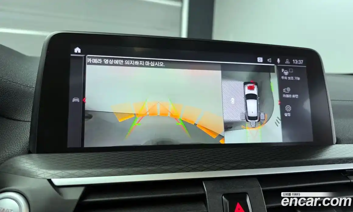 BMW X4 2021 2.0 Автомат в Москве № 192260, фото 15