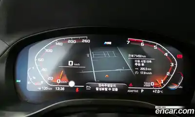 BMW X4 2021 2.0 Автомат в Москве № 192260, миниатюра 3