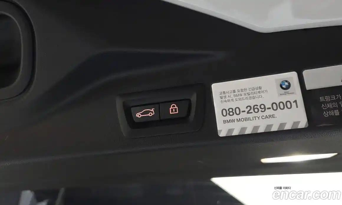 BMW X5 2019 3.0 Автомат в Москве № 192466, фото 20