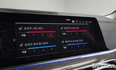 BMW X5 2019 3.0 Автомат в Москве № 192466, миниатюра 10