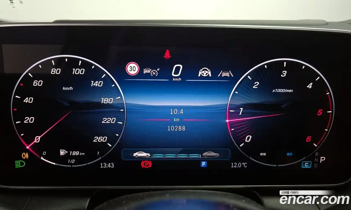 Mercedes-Benz GLC-Class 2025 2.0 Автомат в Москве № 193936, фото 18