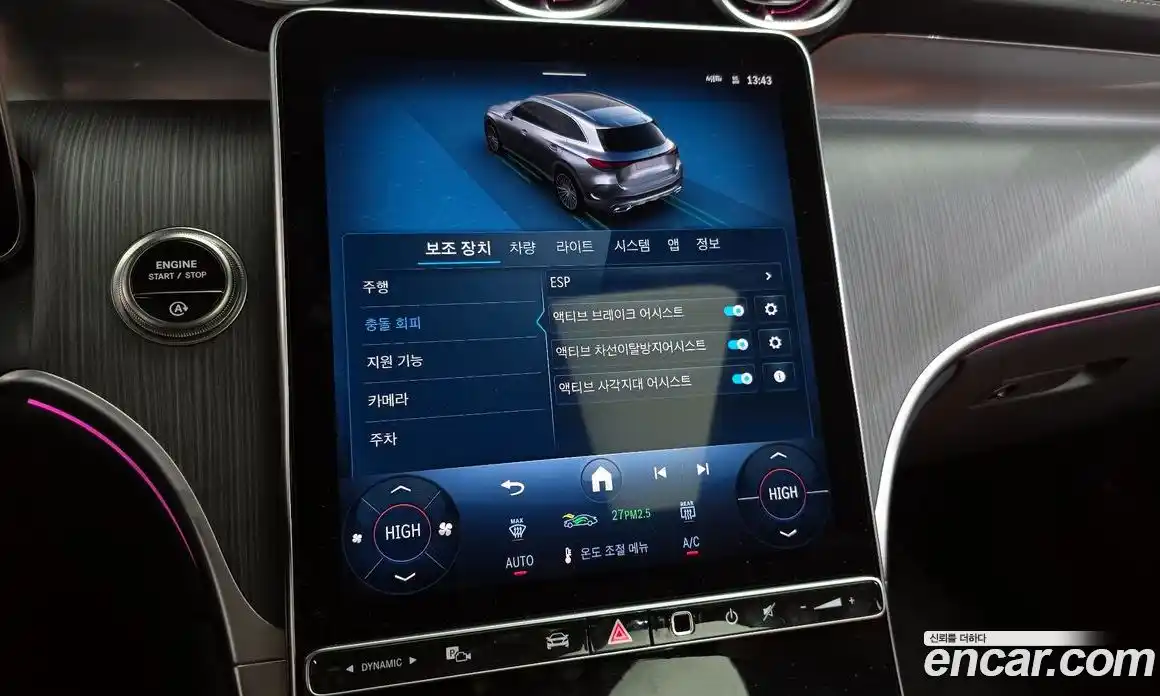 Mercedes-Benz GLC-Class 2025 2.0 Автомат в Москве № 193936, фото 8