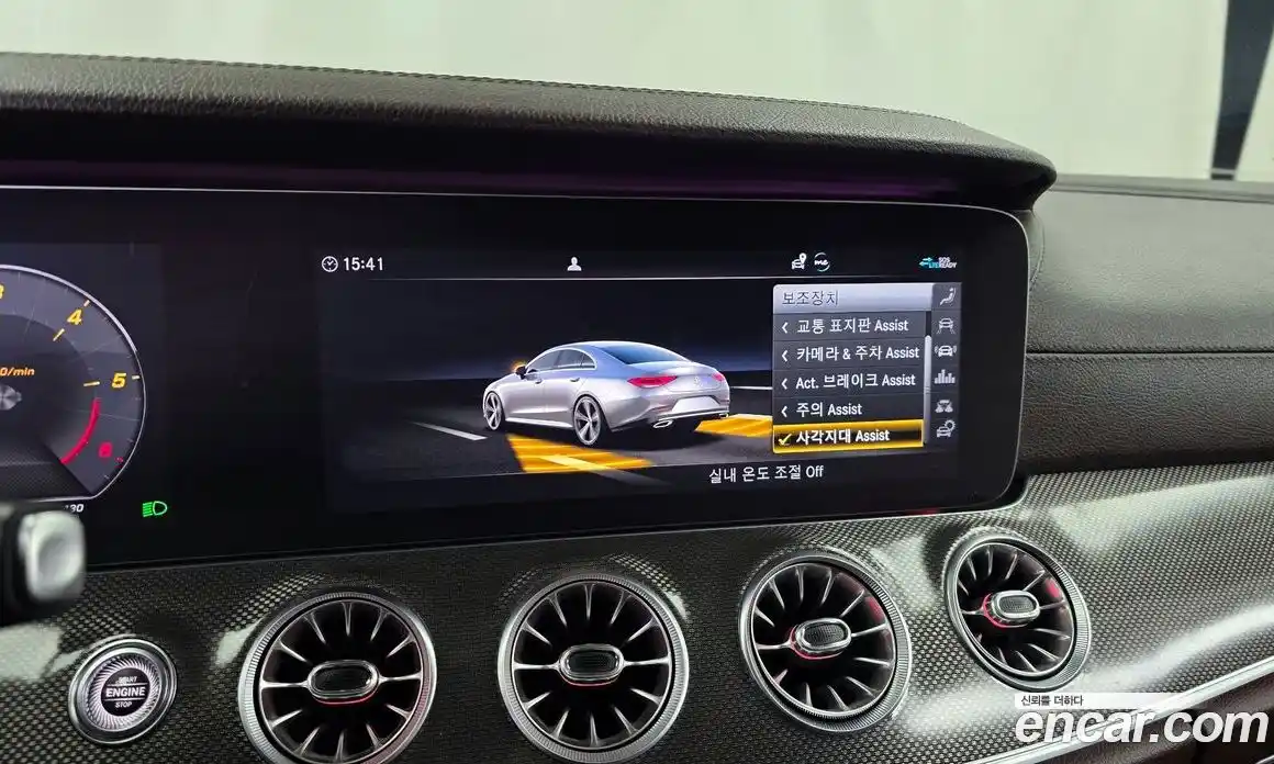 Mercedes-Benz CLS-Class 2020 1.9 Автомат в Москве № 194396, фото 12