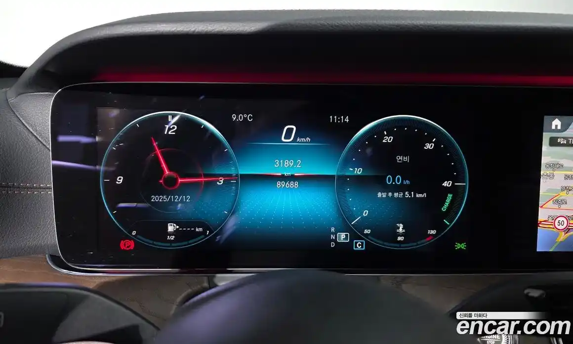 Mercedes-Benz E-Class 2021 1.9 Автомат в Москве № 195459, фото 19