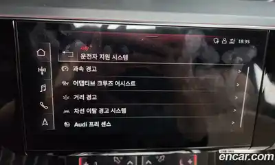 Audi e-tron 2021 0.2 Автомат в Москве № 196624, миниатюра 6