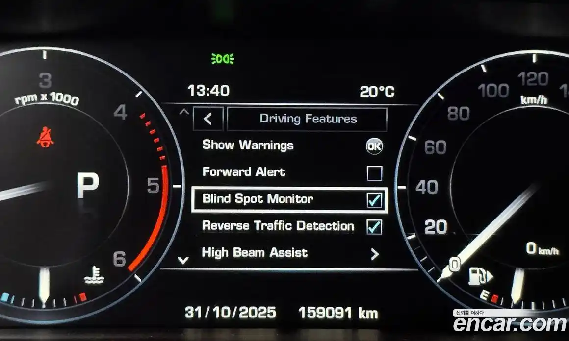 Land Rover Range-Rover 2015 4.4 Автомат в Москве № 198284, фото 16