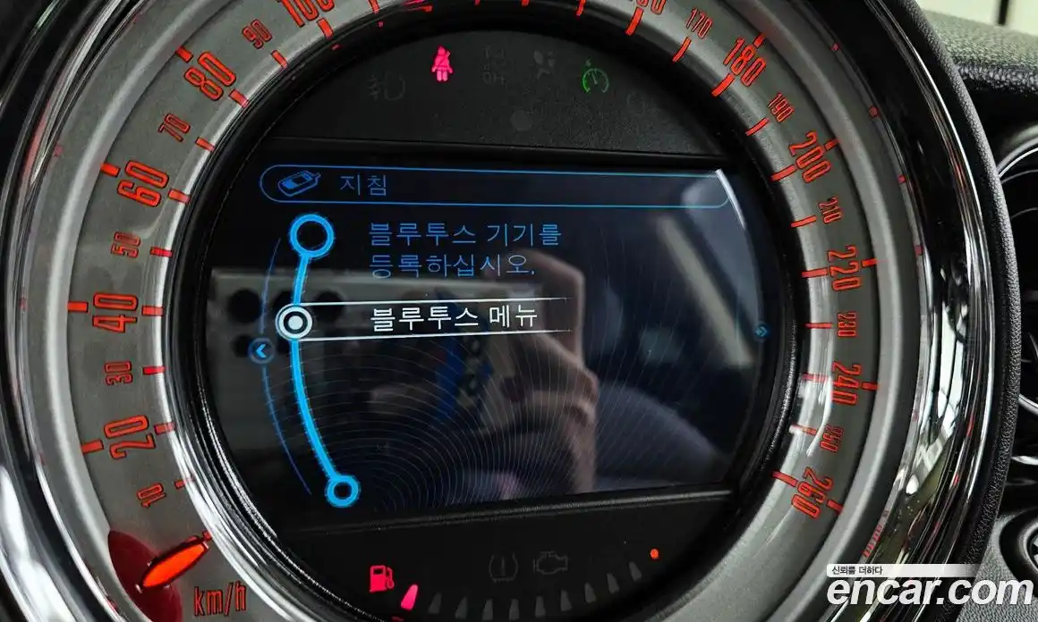 Mini Cooper 2013 1.6 Автомат в Москве № 198328, фото 7