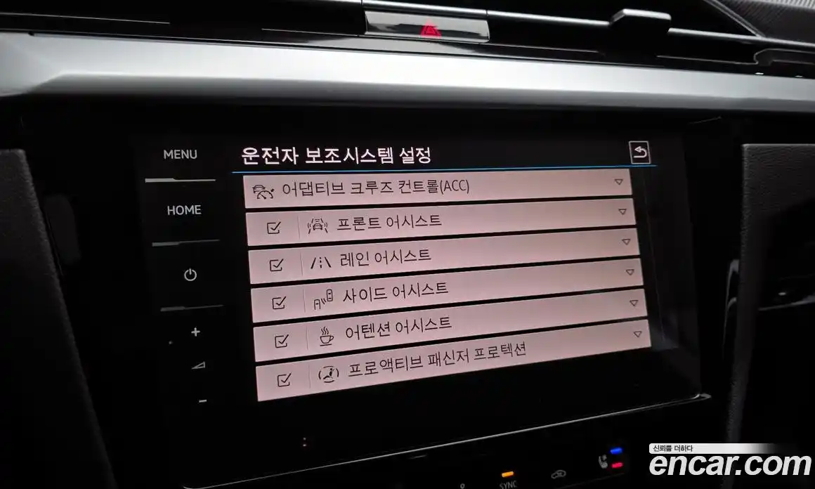 Volkswagen Arteon 2022 2.0 Автомат в Москве № 198940, фото 14