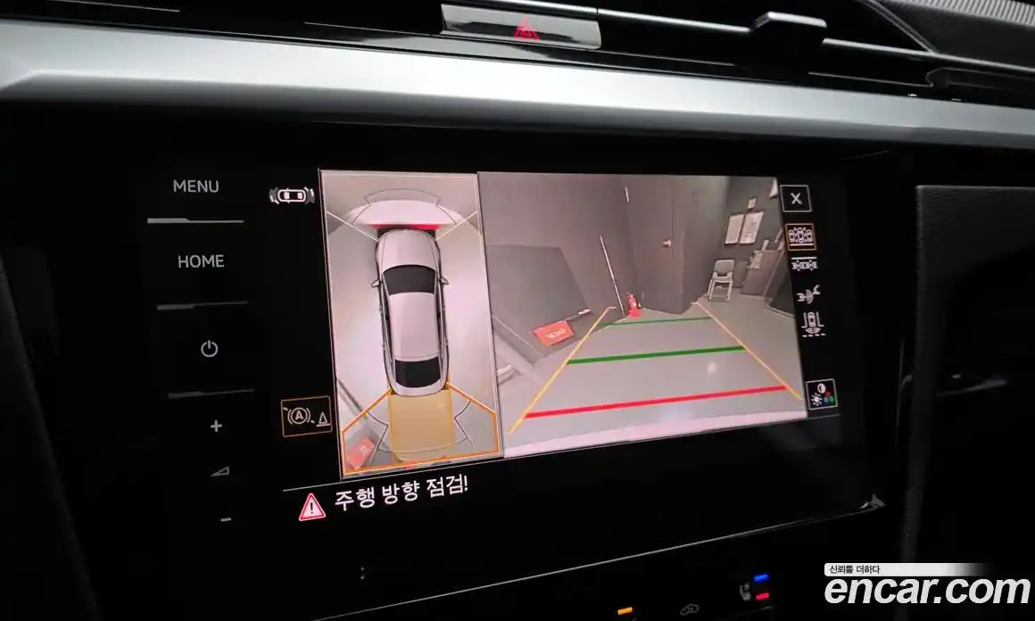 Volkswagen Arteon 2022 2.0 Автомат в Москве № 198940, фото 4