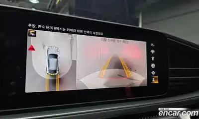 Mercedes-Benz GLE-Class 2023 3.0 Автомат в Москве № 201281, миниатюра 12