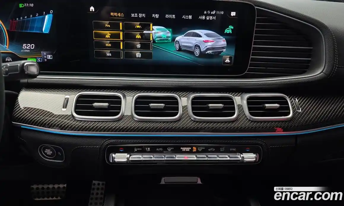 Mercedes-Benz GLE-Class 2023 3.0 Автомат в Москве № 201281, фото 18