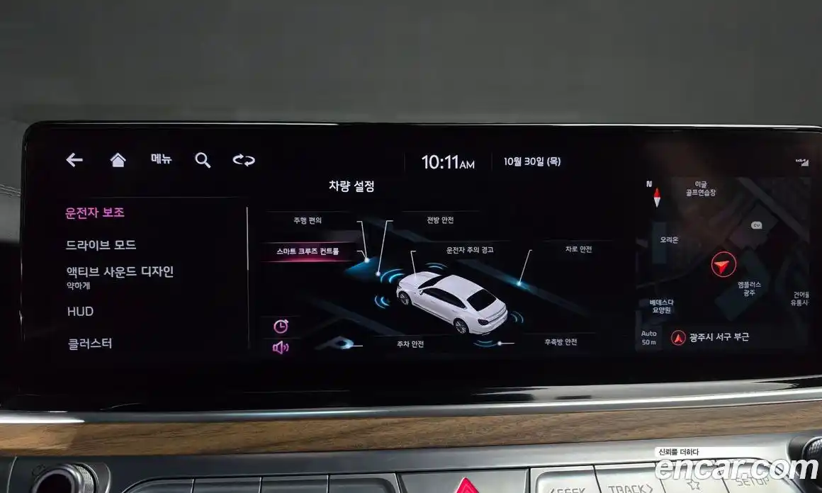 Kia K9 2022 3.8 Автомат в Москве № 20155, фото 14