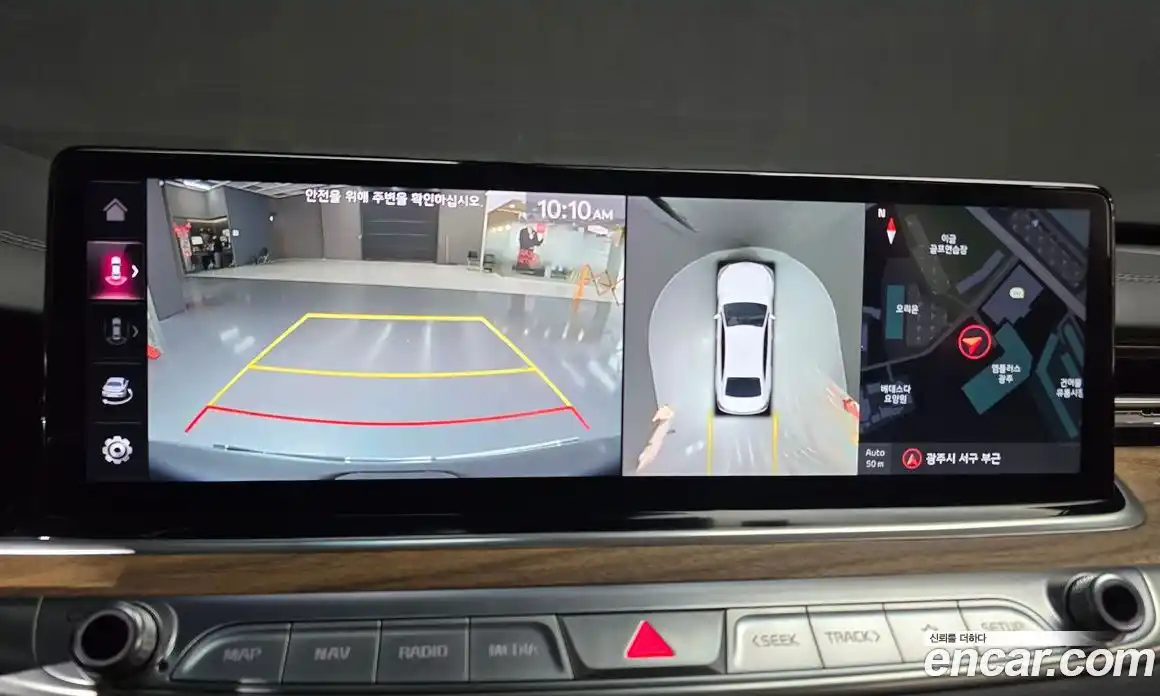 Kia K9 2022 3.8 Автомат в Москве № 20155, фото 17