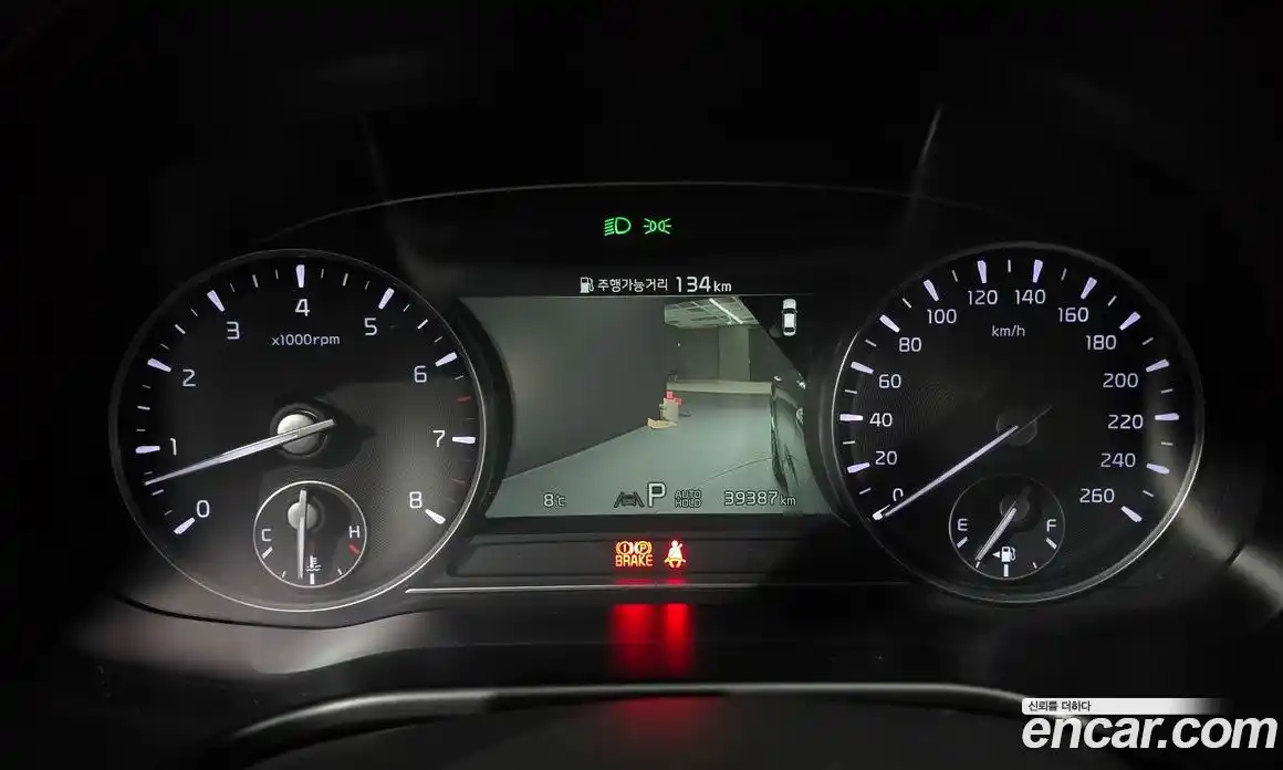 Kia K9 2022 3.8 Автомат в Москве № 20155, фото 6