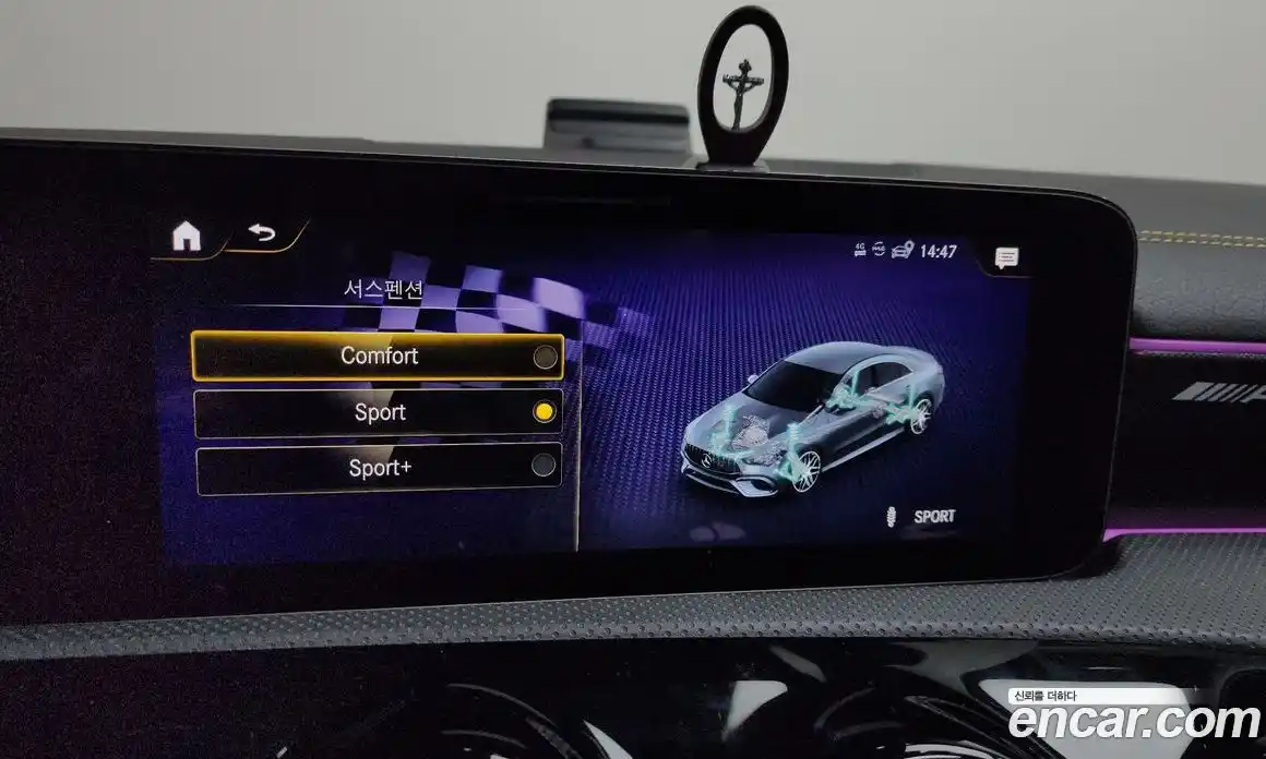 Mercedes-Benz CLA-Class 2023 2.0 Автомат в Москве № 204167, фото 15