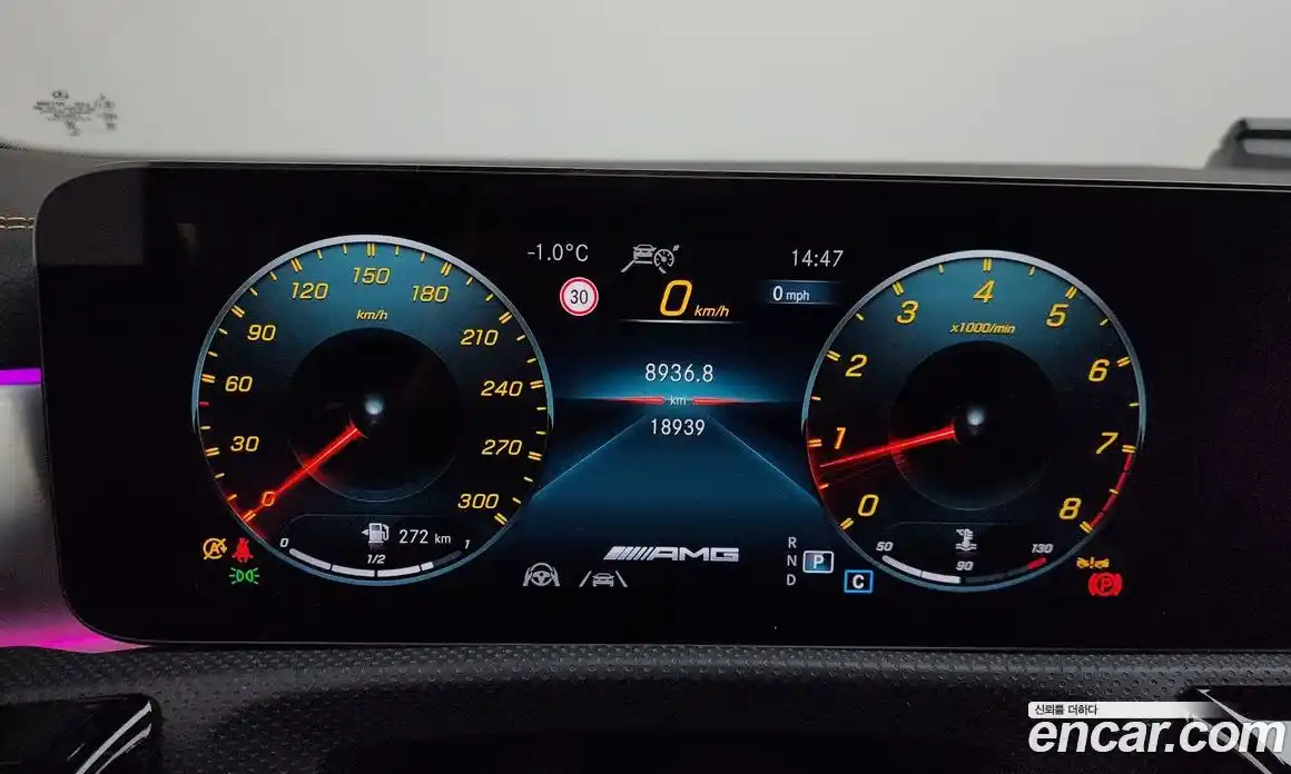 Mercedes-Benz CLA-Class 2023 2.0 Автомат в Москве № 204167, фото 18