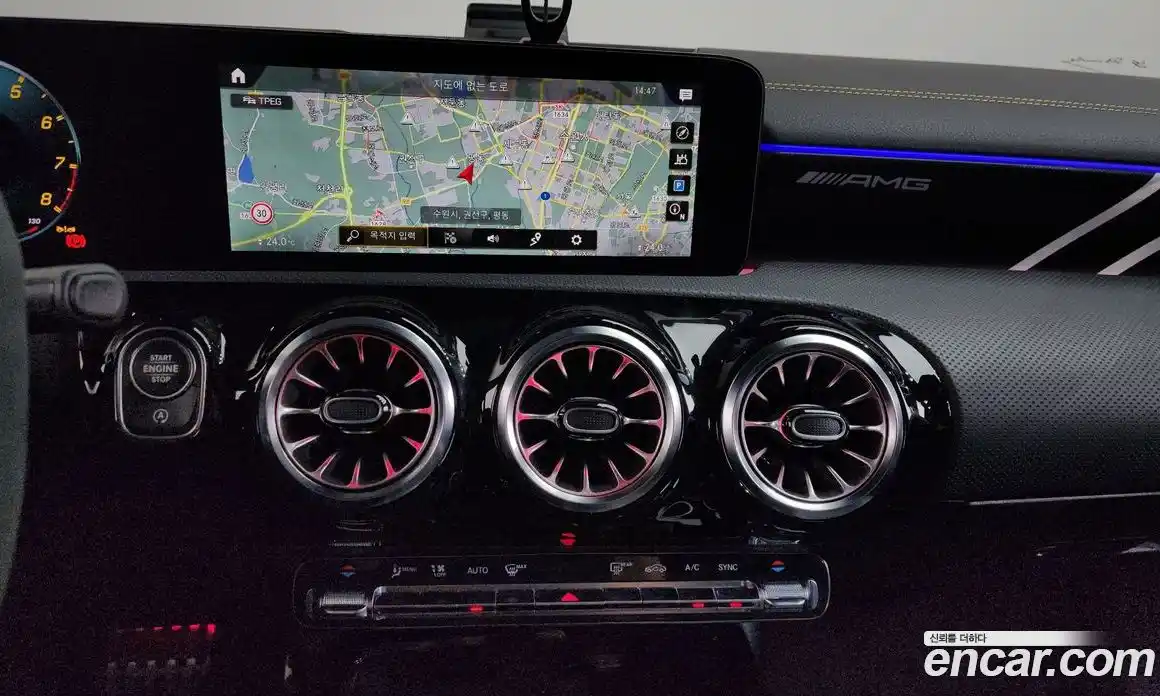 Mercedes-Benz CLA-Class 2023 2.0 Автомат в Москве № 204167, фото 19