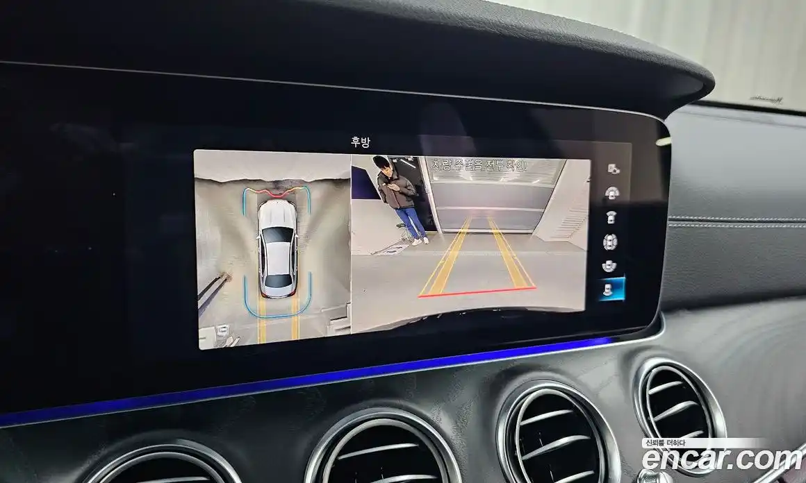 Mercedes-Benz E-Class 2023 2.0 Автомат в Москве № 206179, фото 15