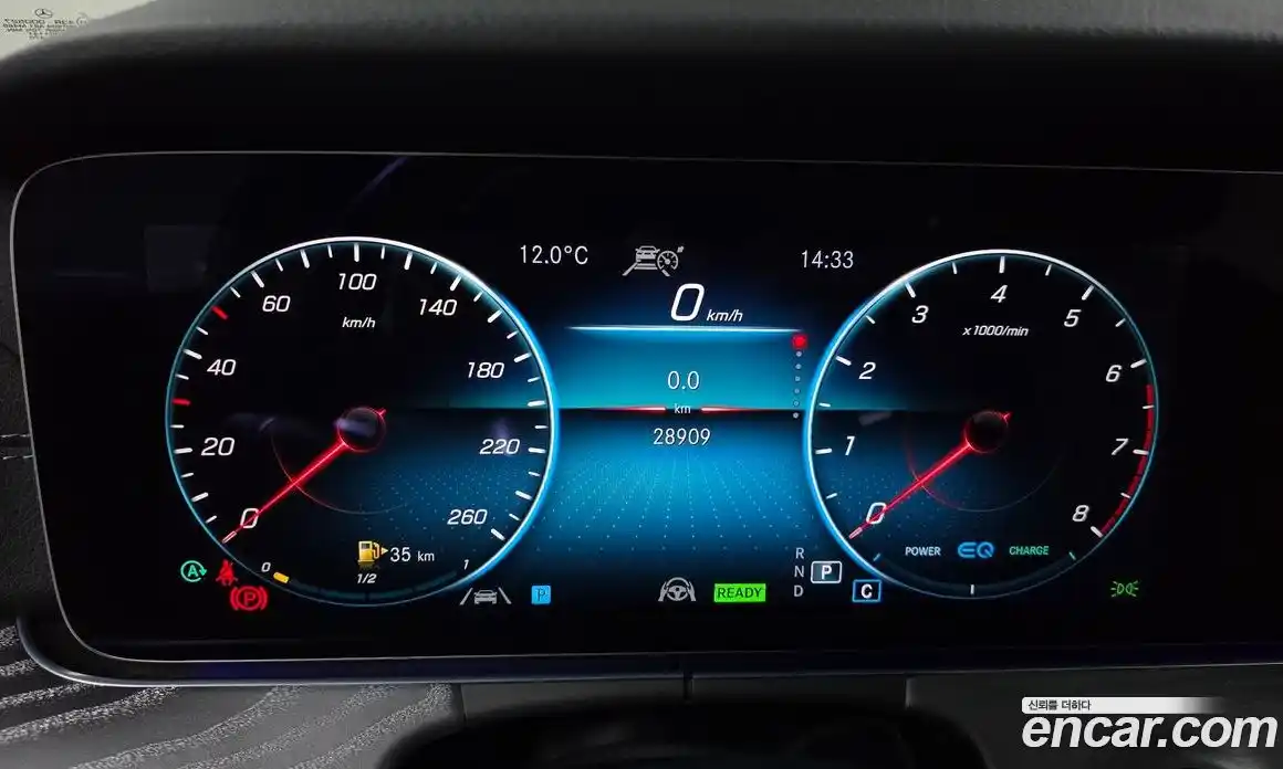 Mercedes-Benz E-Class 2022 2.0 Автомат в Москве № 206507, фото 14