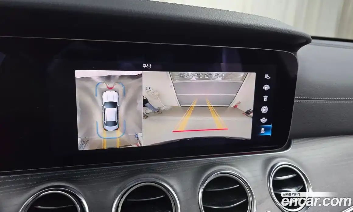 Mercedes-Benz E-Class 2022 2.0 Автомат в Москве № 206507, фото 16