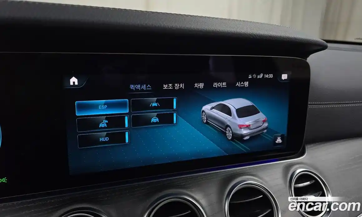 Mercedes-Benz E-Class 2022 2.0 Автомат в Москве № 206507, фото 20