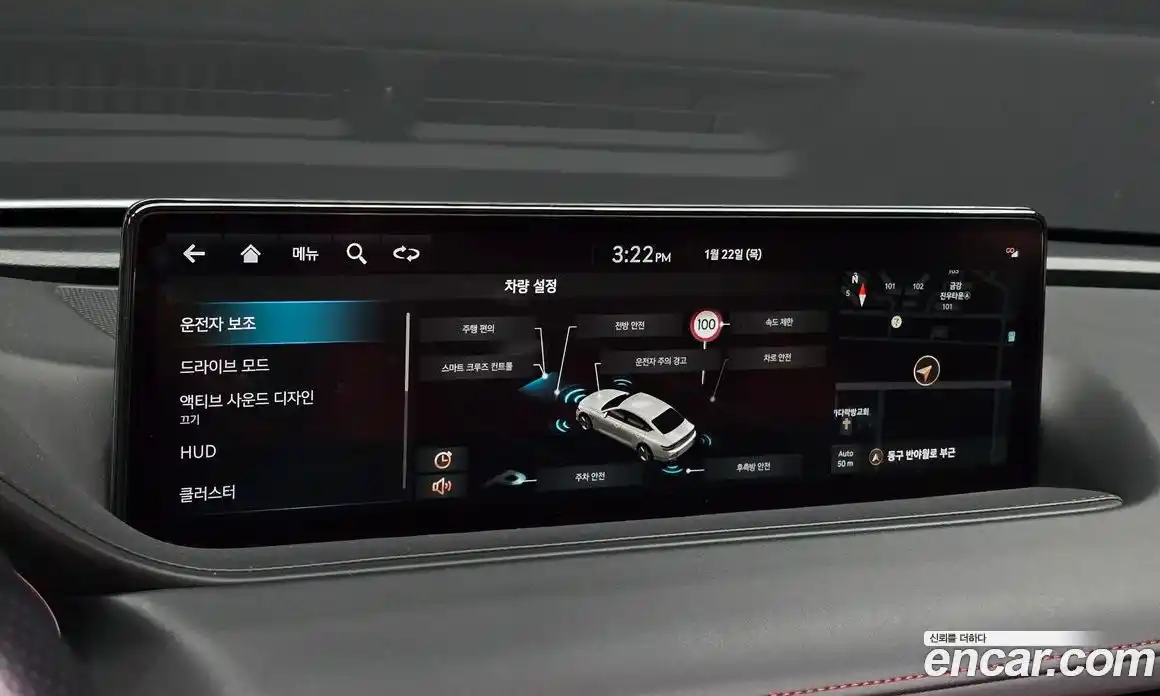 Genesis G80 2022 2.5 Автомат в Москве № 20864, фото 16