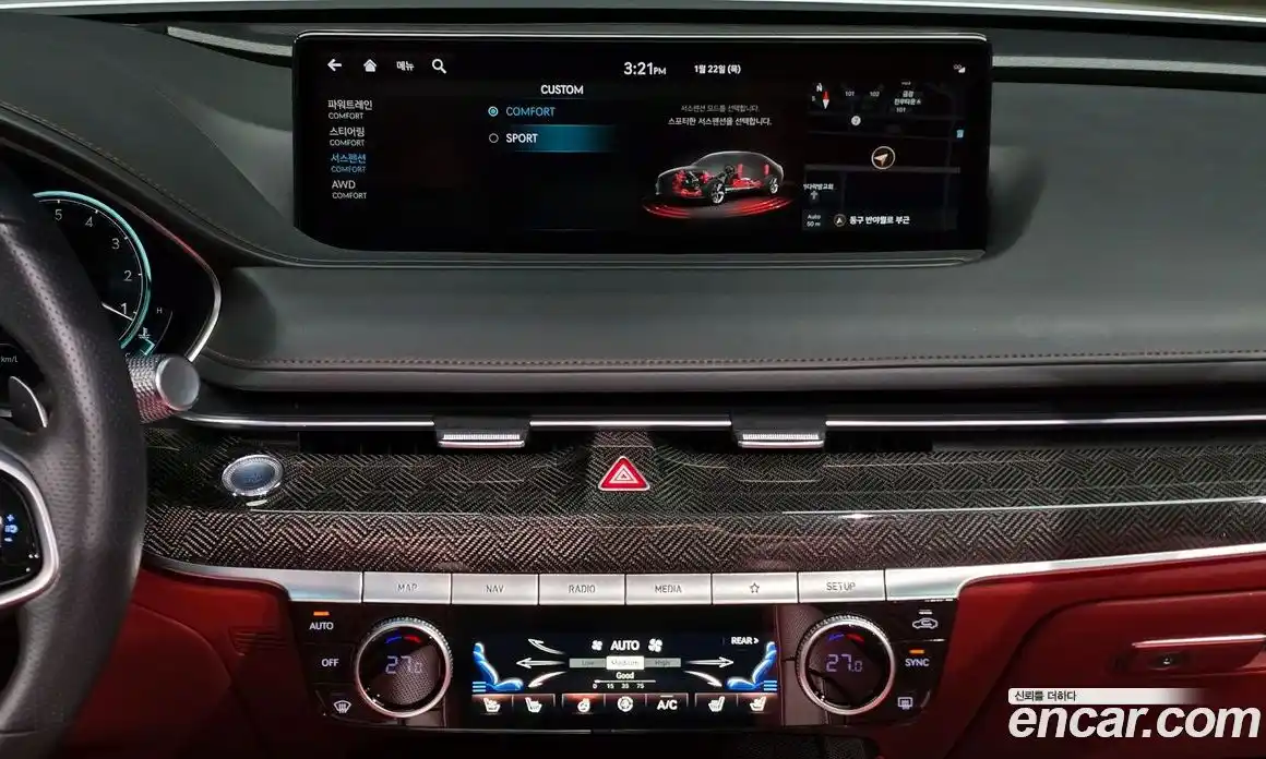 Genesis G80 2022 2.5 Автомат в Москве № 20864, фото 5