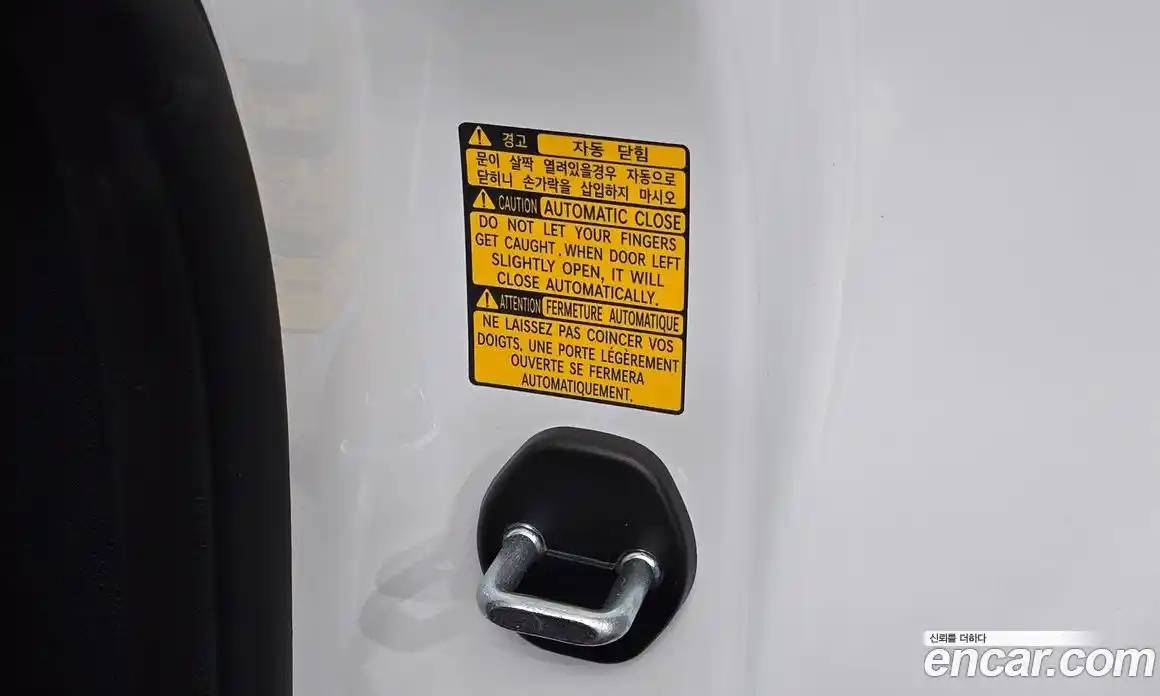 Genesis G80 2022 2.5 Автомат в Москве № 20864, фото 7