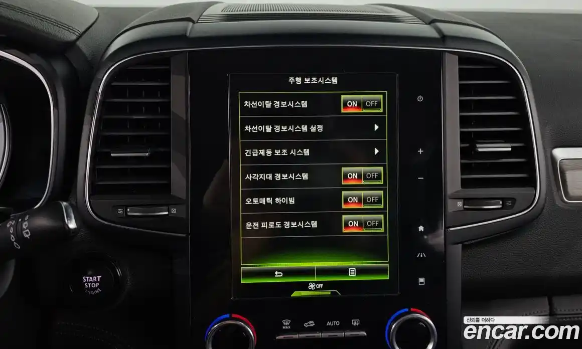 Renault QM6 2021 2.0 Автомат в Москве № 208707, фото 8