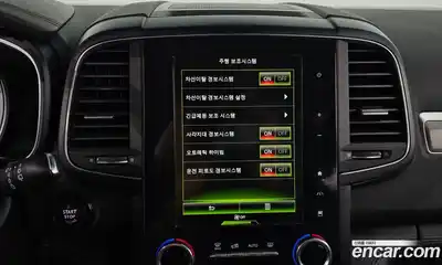 Renault QM6 2021 2.0 Автомат в Москве № 208707, миниатюра 8